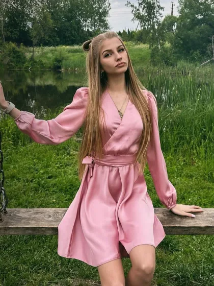 Arina 3 profile photo 1