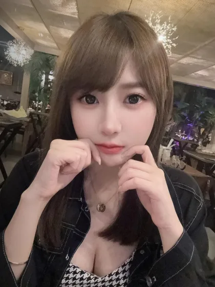 Arinn profile photo 1