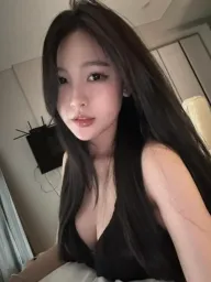 Amora profile photo 2
