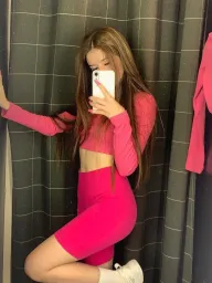 Arina 2 profile photo 2