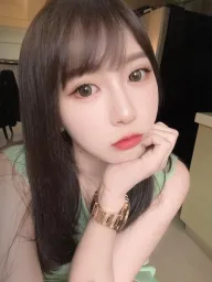 Arinn profile photo 3
