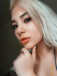 Asu profile photo 2