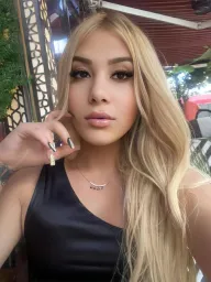 Asu profile photo 4